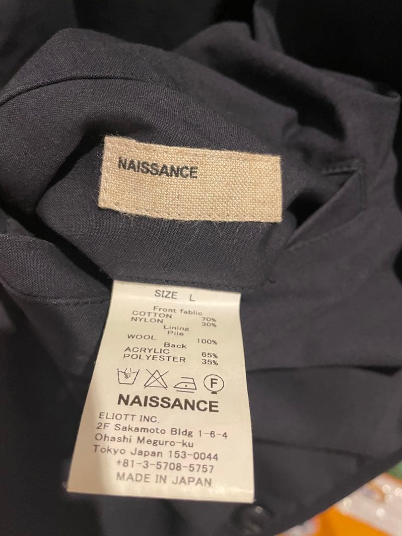 再値下　ネサンス　リバーシブルジャケット　熊谷隆志