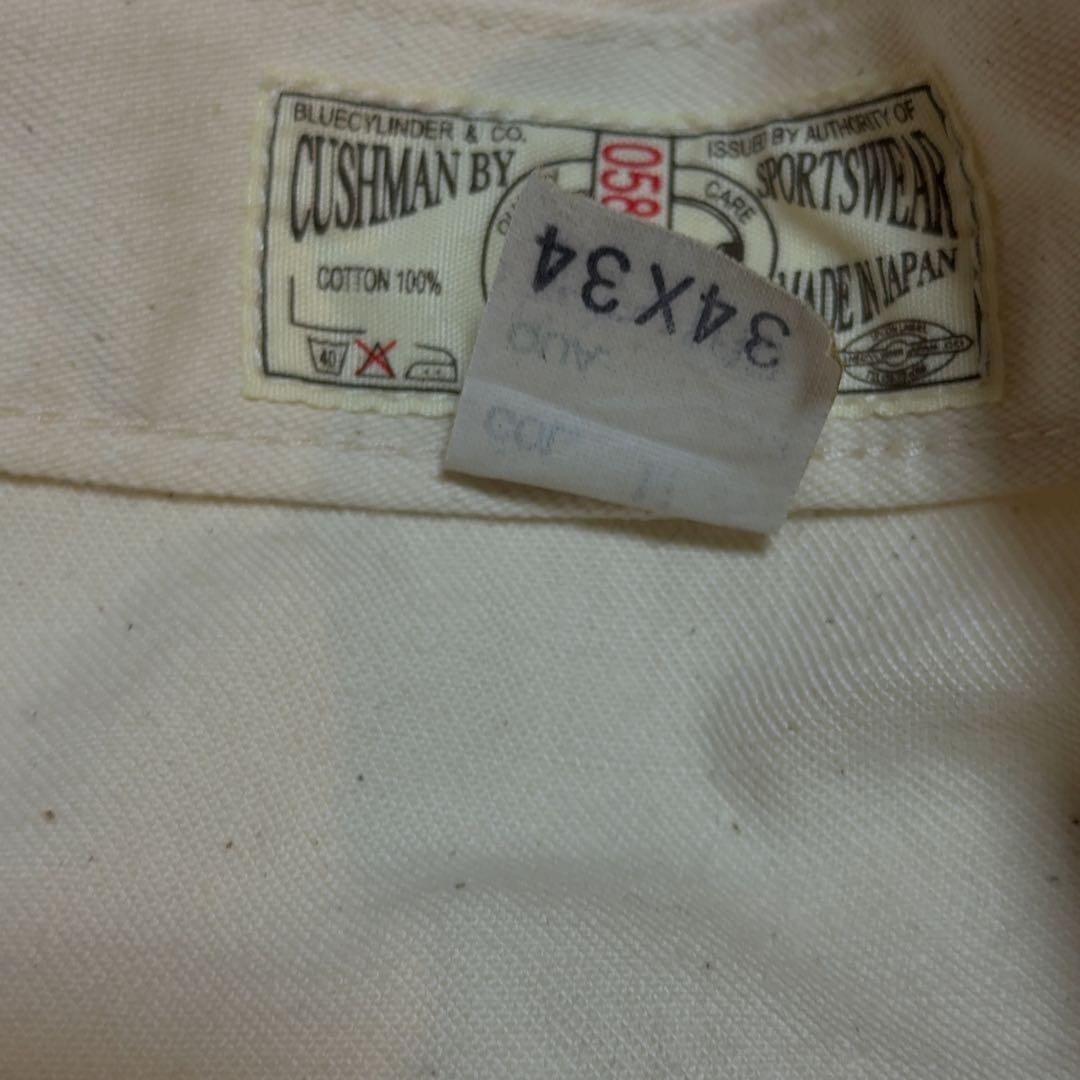 【美品】クッシュマン　ユーティリティ　ベイカーパンツ　1940s きなり