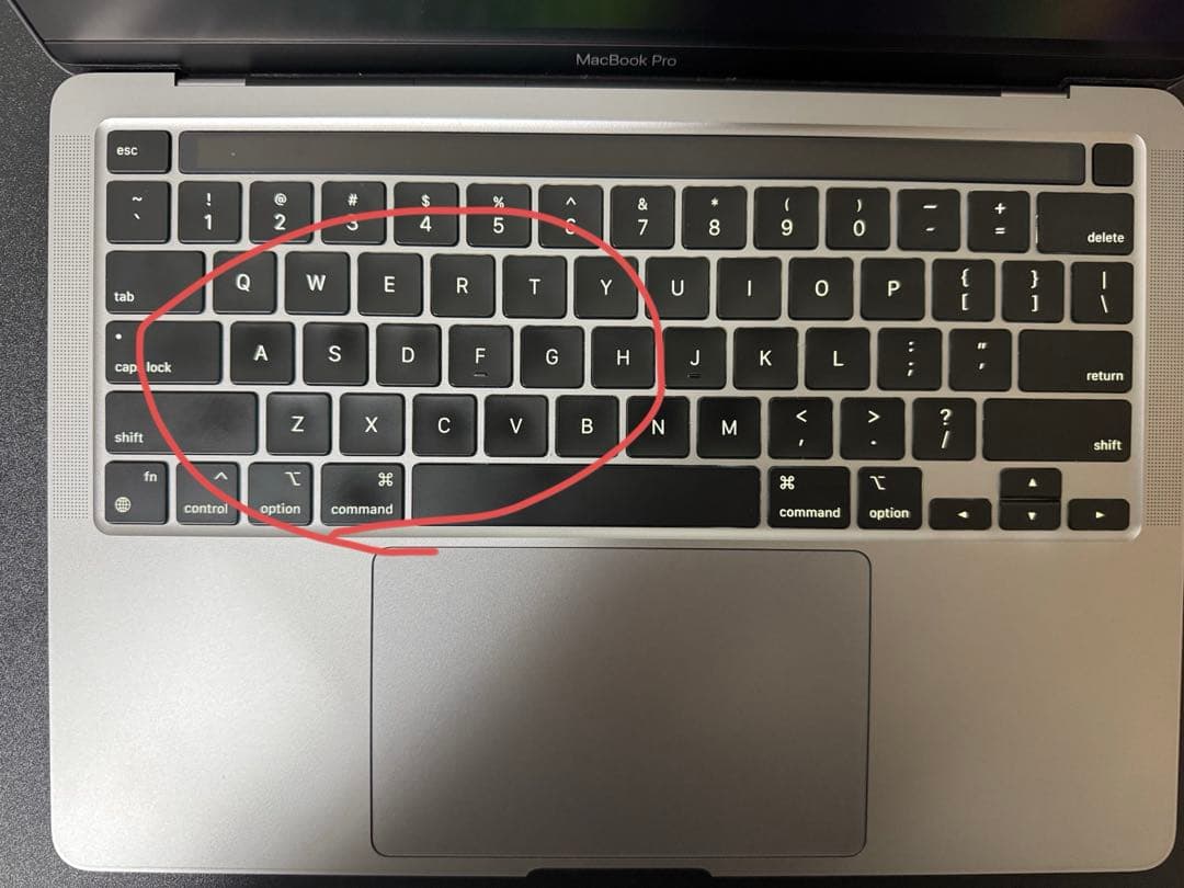 エコサン】MacBook Pro M1 512GB 16メモリ