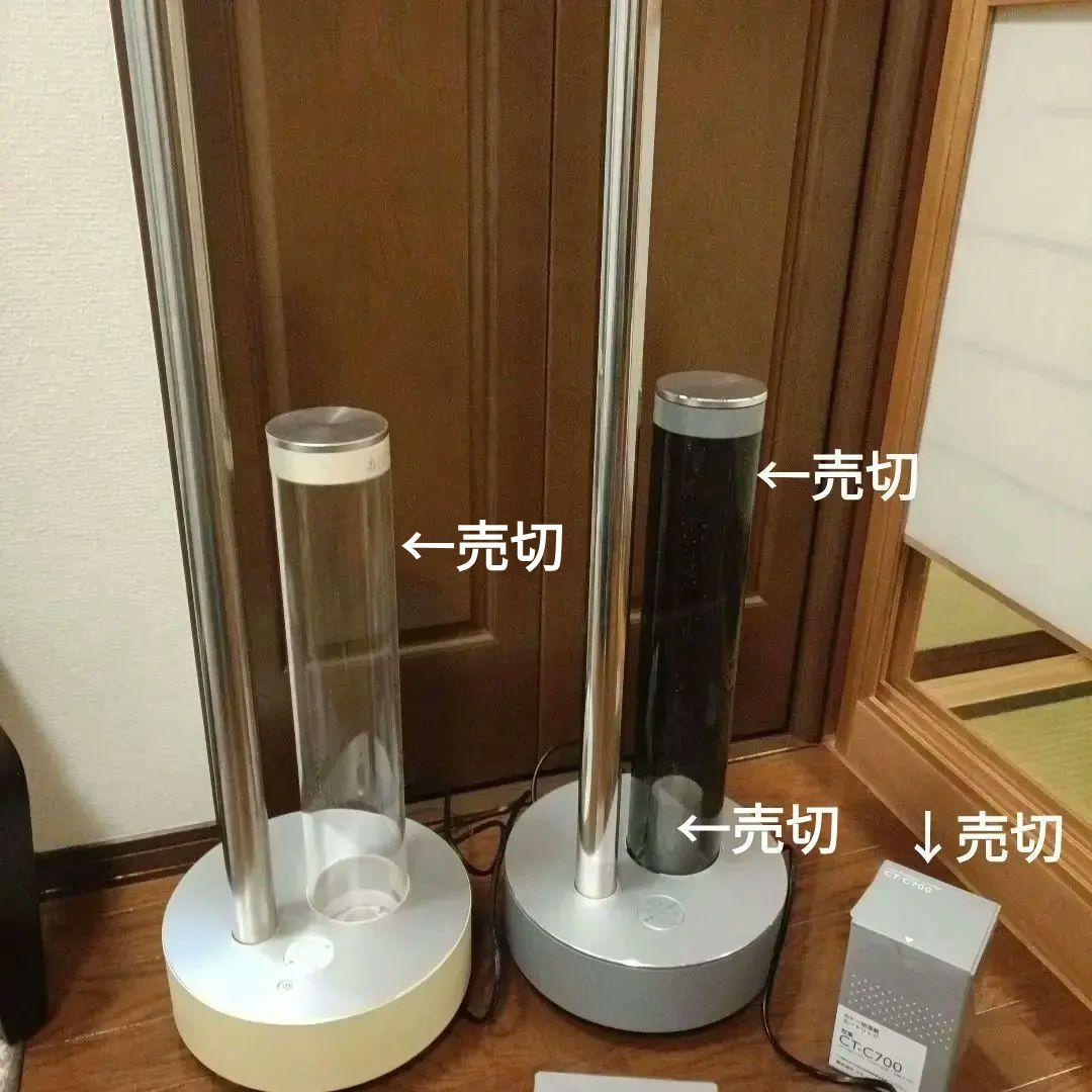 カドー加湿器　部品取り