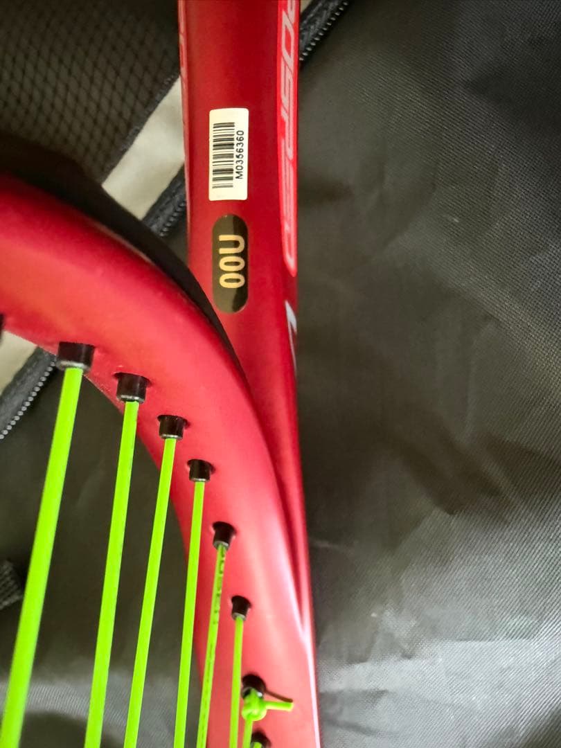 アクロスピードV-05