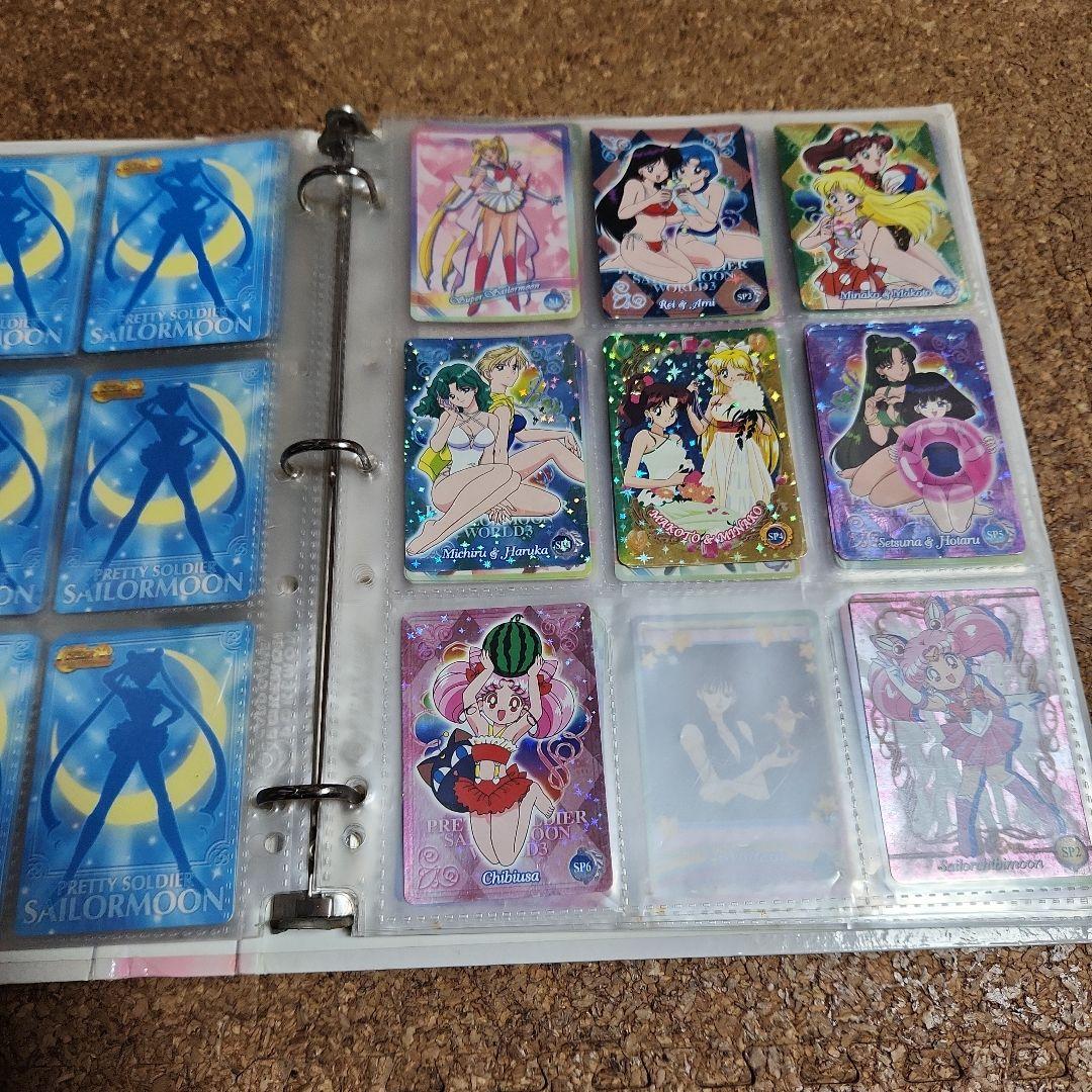 最終値下げ 激レア 入手困難 セーラームーンカード・ファイルセット