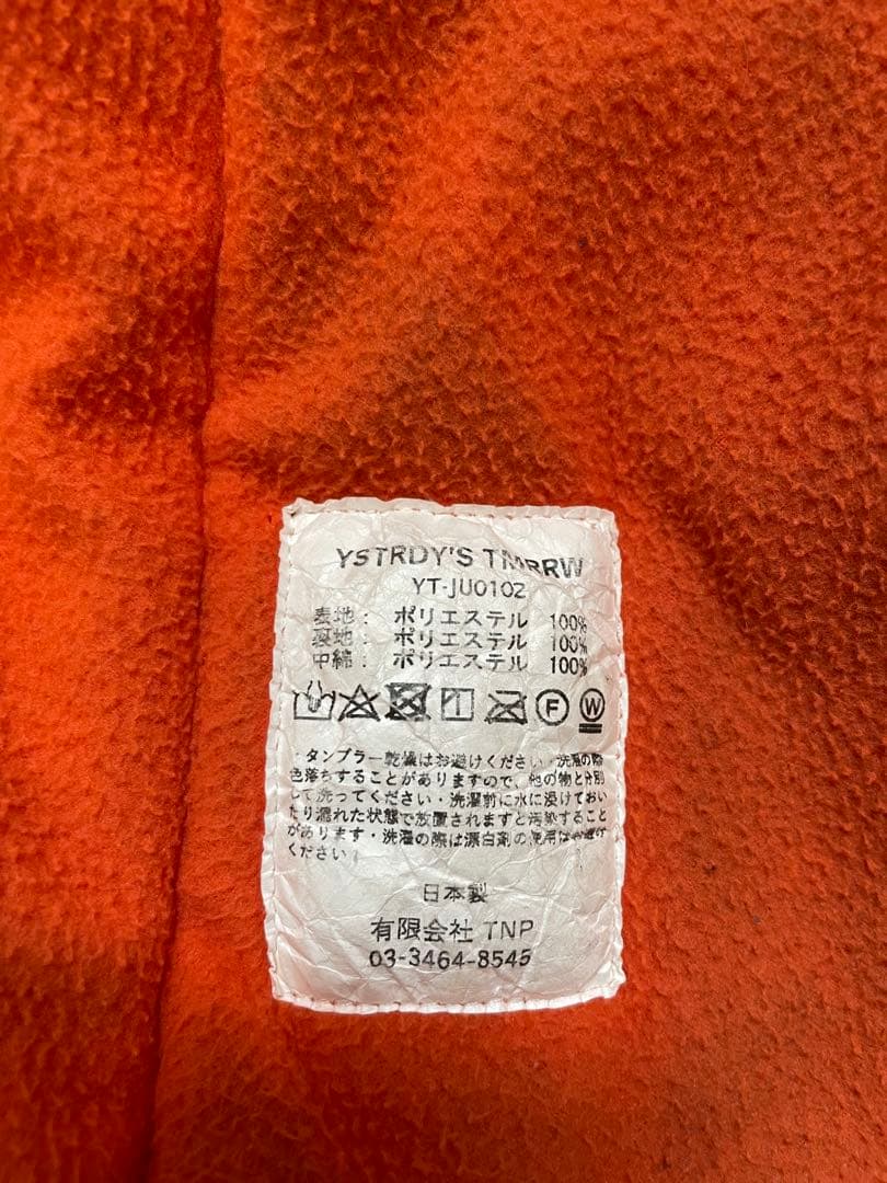 ジャケット・アウター YSTRDYS TMRRW PADDED PACIFISM COAT