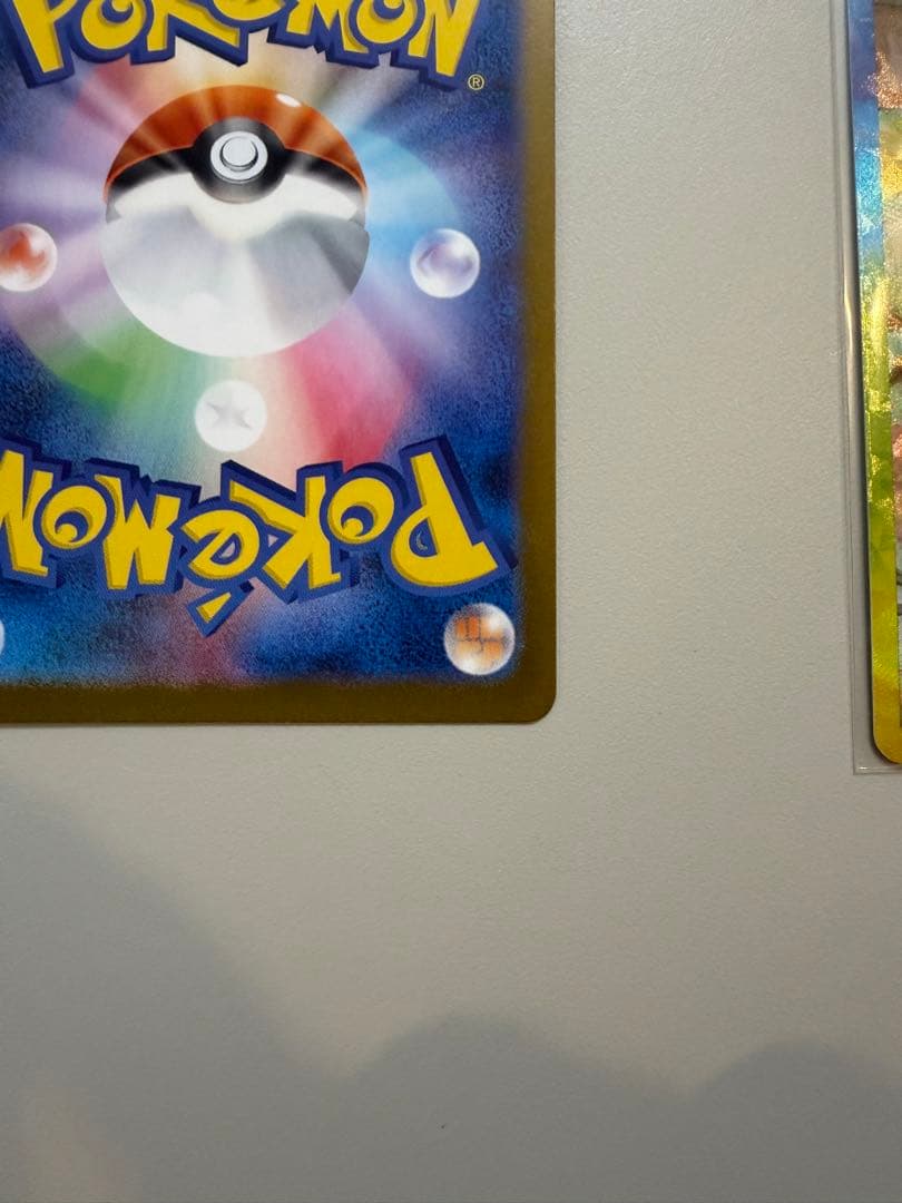 ニンフィアex SAR & イーブイex SAR【2枚セット】