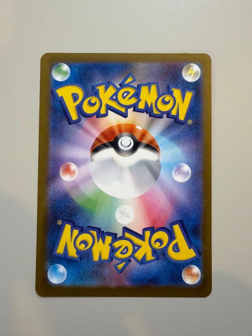 ニンフィアex SAR & イーブイex SAR【2枚セット】