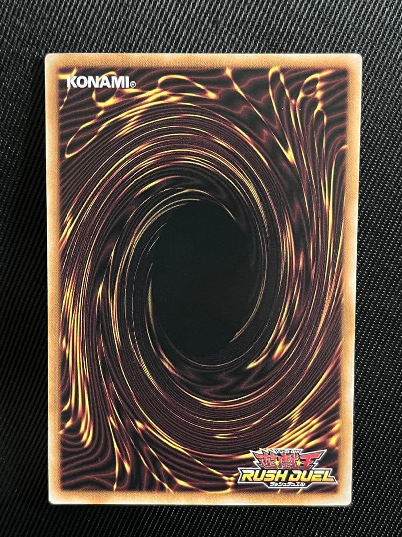 遊戯王　デーモンの召喚　オーバーラッシュレア