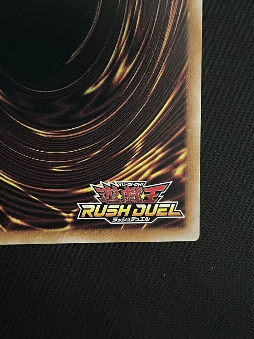 遊戯王　デーモンの召喚　オーバーラッシュレア