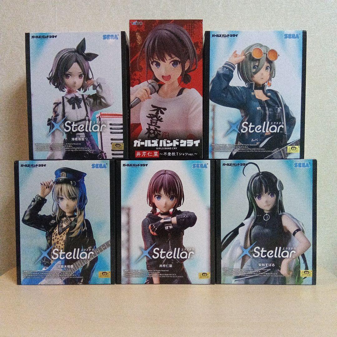 ガールズバンドクライ XStellar Coreful 6点セット