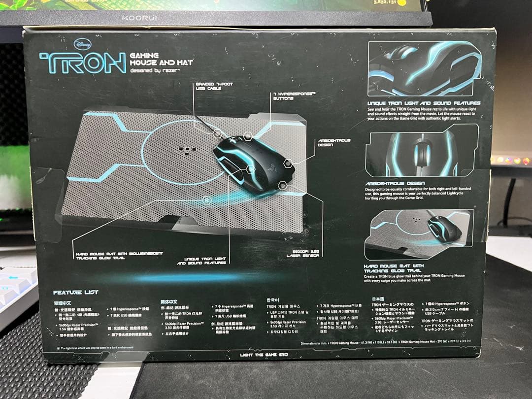 Razer TRON キーボード＆マウスマウスパッド