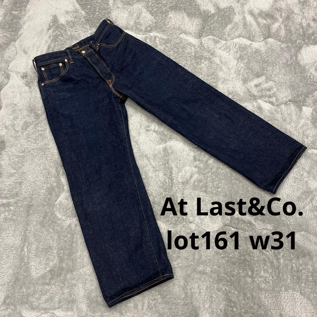 美品　At Last&Co. アットラスト　lot161 w31