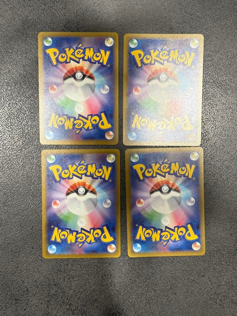 Nのゾロアークex SAR、コダックAR、ロケット団のミミッキュAR