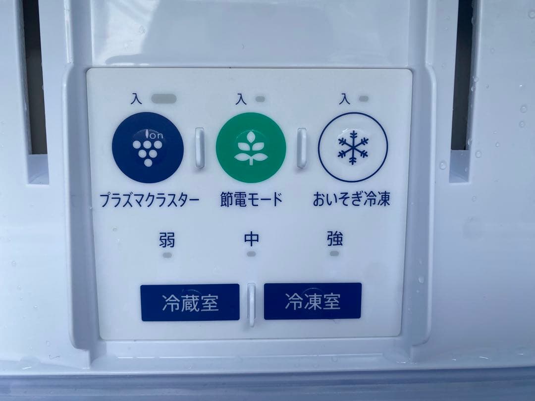 大きめ2ドア冷蔵庫 SHARP / SJ-PD28E-W / 280L 2019