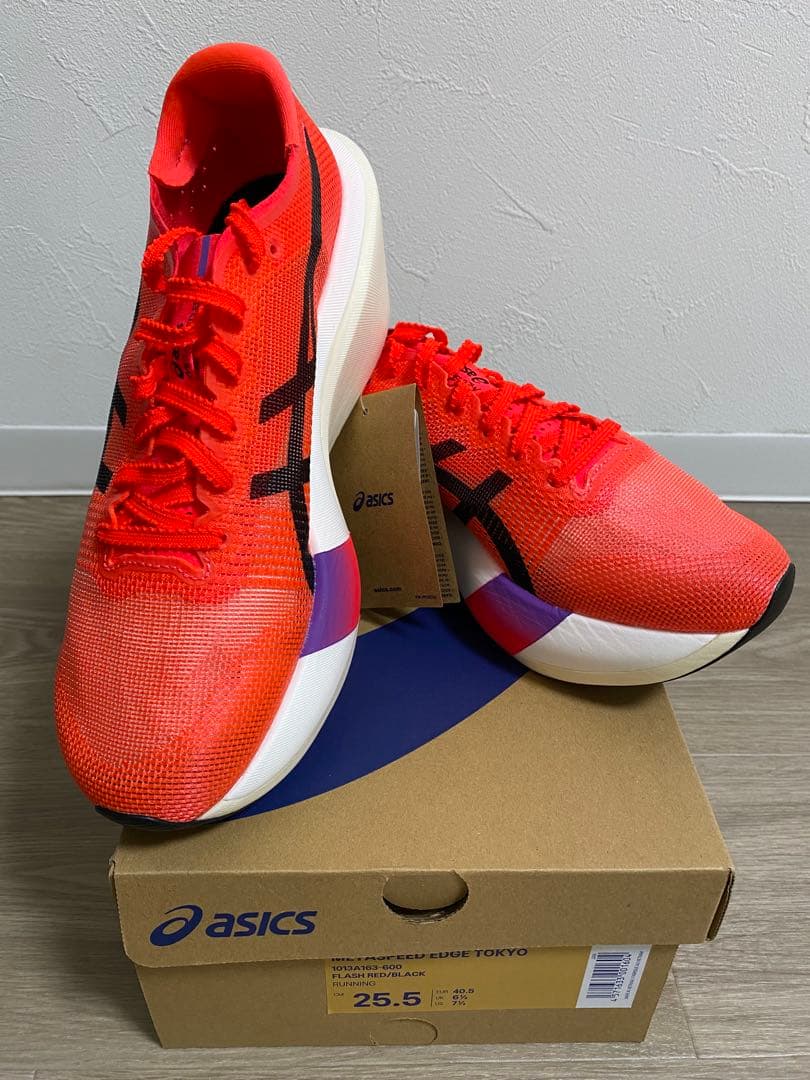 【新品未使用】ASICS メタスピードエッジトウキョウ 25.5cm レッド