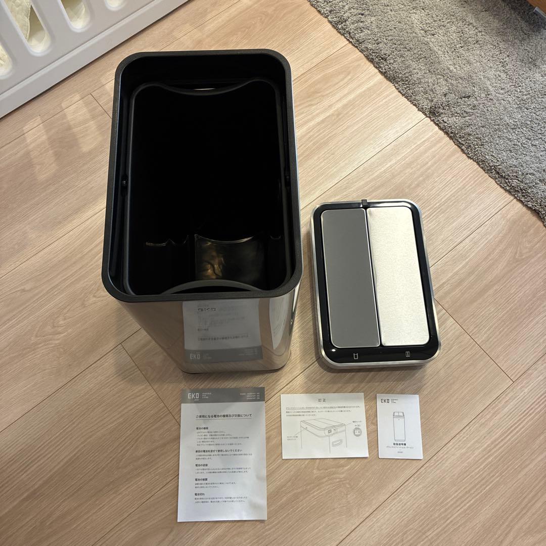 EKOゴミ箱 自動開閉 デラックスファントム シルバー　EK9287MT-30L