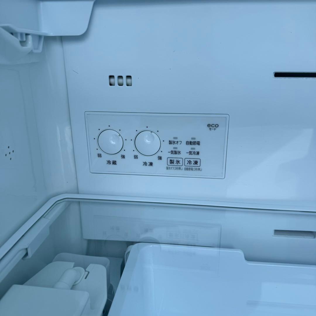 60⭐️2023年製美品★東芝　冷蔵庫　自動製氷　右開き　大型　3ドア　356L