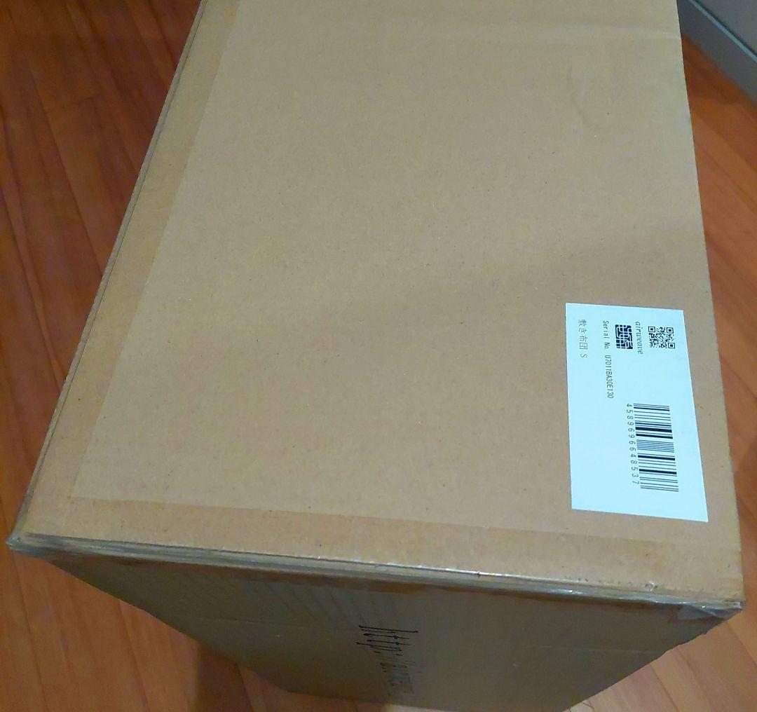 ひでボー【新品未開封】エアウィーヴ　NEW敷布団