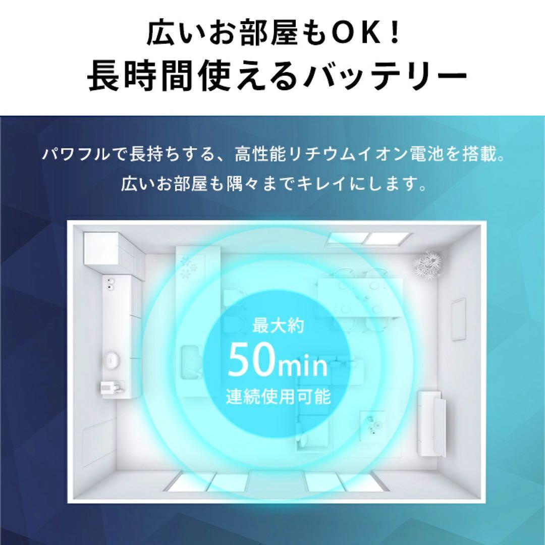 アイリスオーヤマ サイクロン式スティッククリーナー SCD-130P