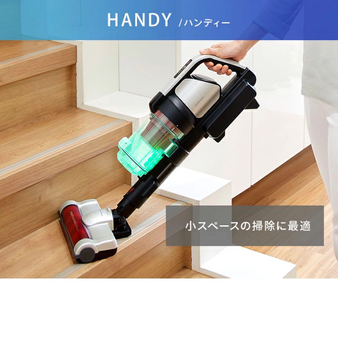 アイリスオーヤマ サイクロン式スティッククリーナー SCD-130P