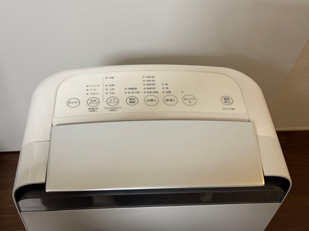 シャープ 衣類乾燥機 除湿機 CV-L180-W
