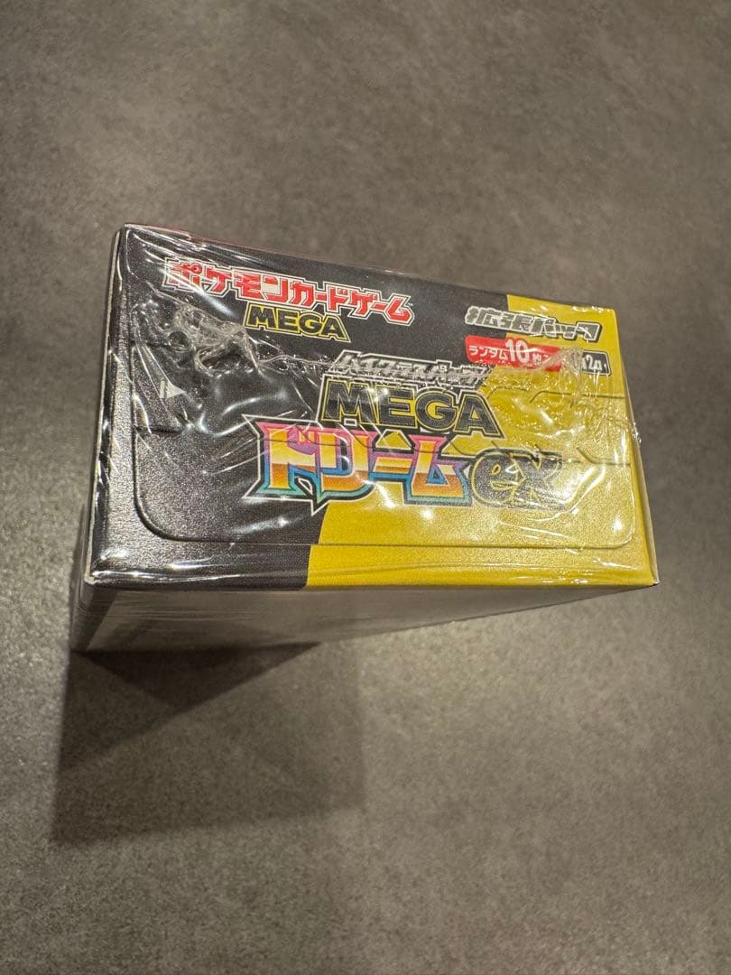 【シュリンク付き】ポケモンカードゲーム MEGAドリームex BOX