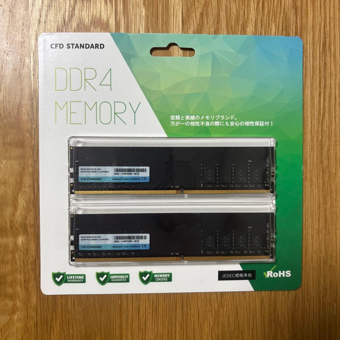 CFD販売 デスクトップ用 メモリ DDR4 3200 8GB×2枚