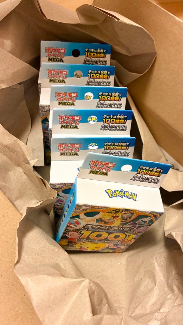 スタートデッキ100 6個セット　ポケモンカード