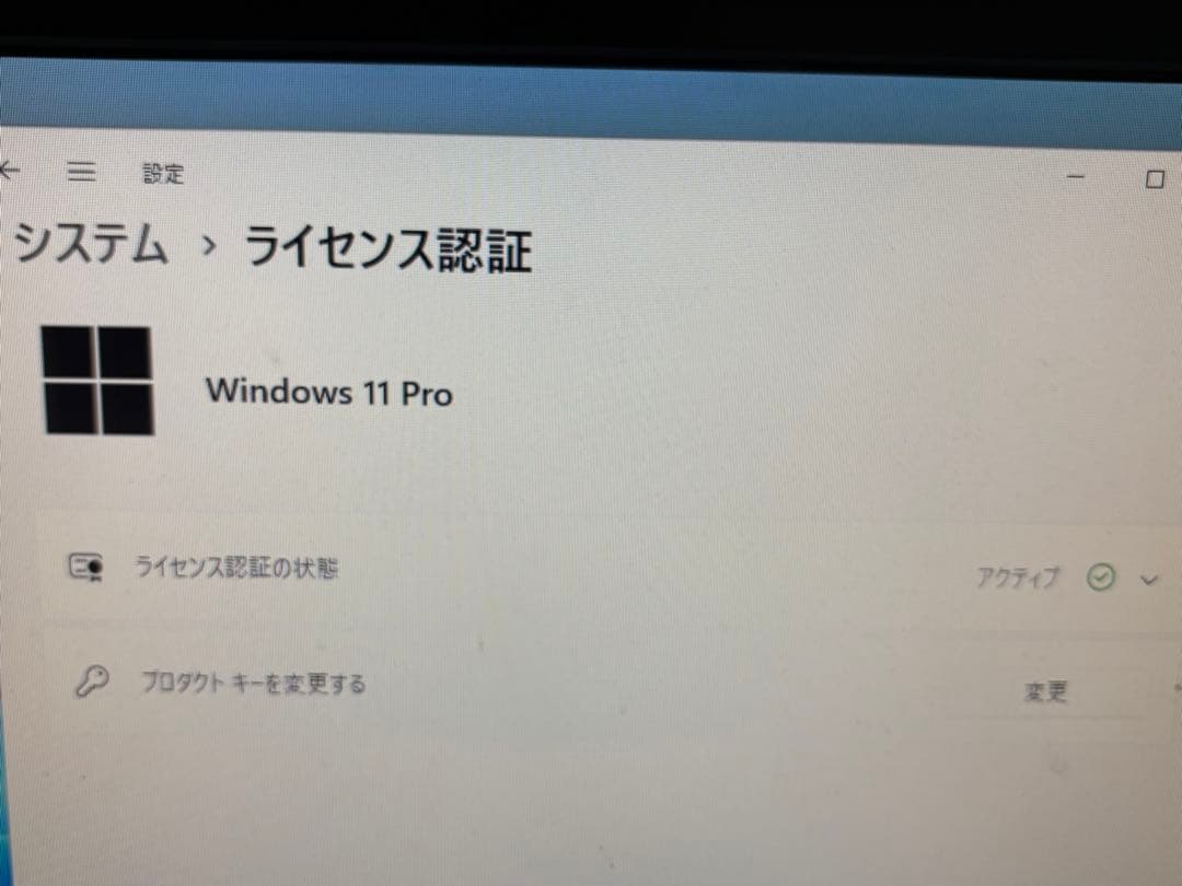 Lenovo ThinkCentre M710q ミニPC