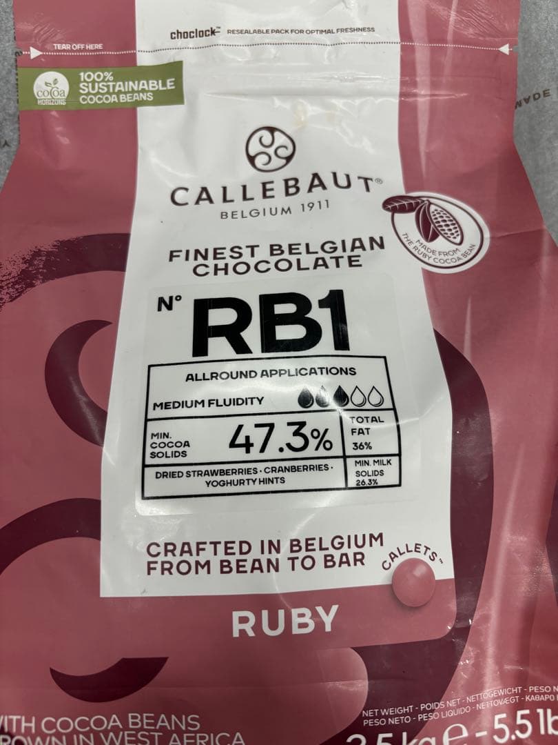 カレボー社　ルビーチョコレート　RB1 2.5kg