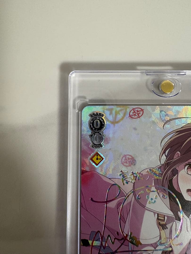 ヴァイスシュヴァルツ バンドリ mygo 運命の一枚 高松燈 SSP