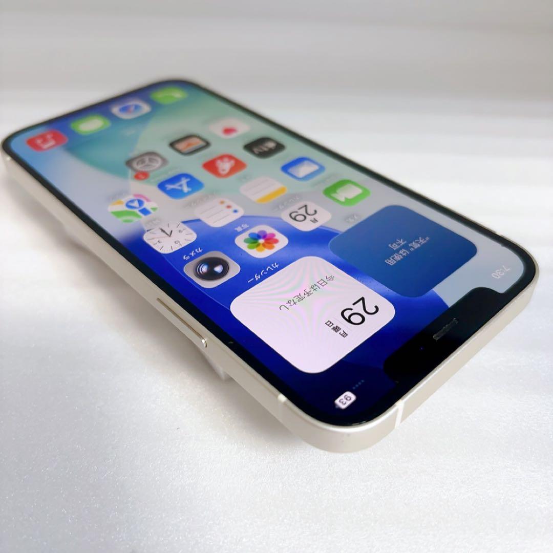 即日発送！ iPhone12【SIMフリー】64GB【iOS26】