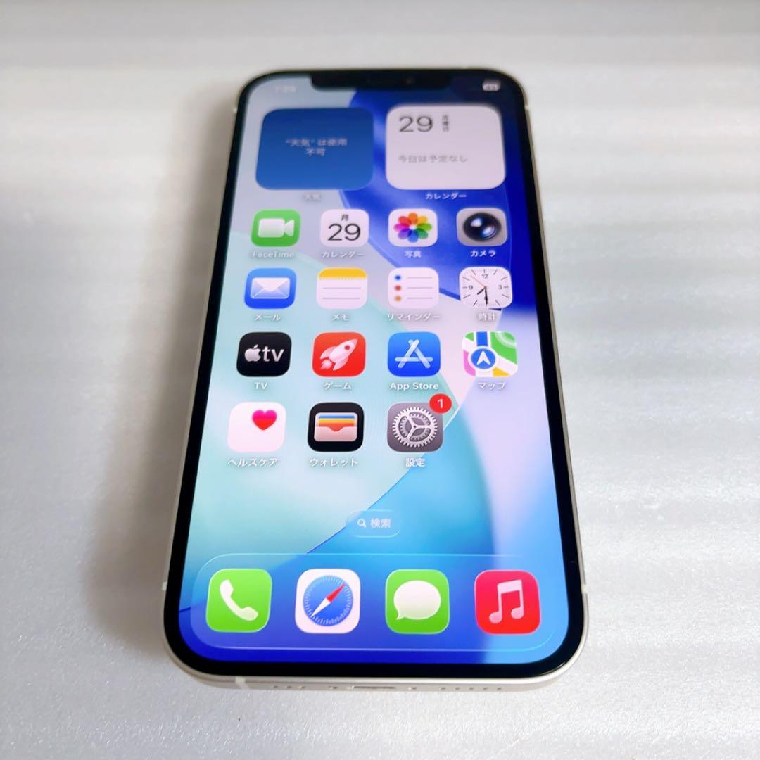 即日発送！ iPhone12【SIMフリー】64GB【iOS26】