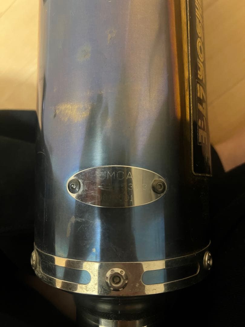 ゼファー400/χ ヨシムラ サイクロン デュープレックス フルエキ　マフラー