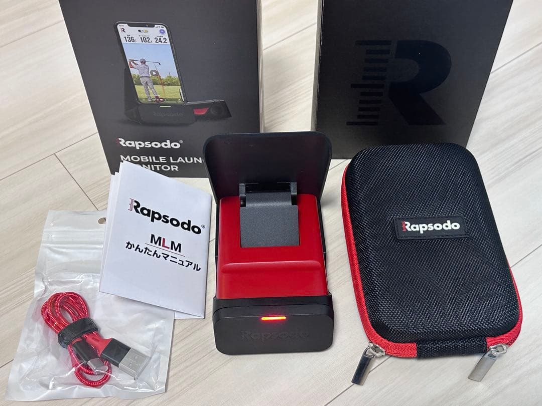 Rapsodo Mobile Launch Monitor ラプソード 計測