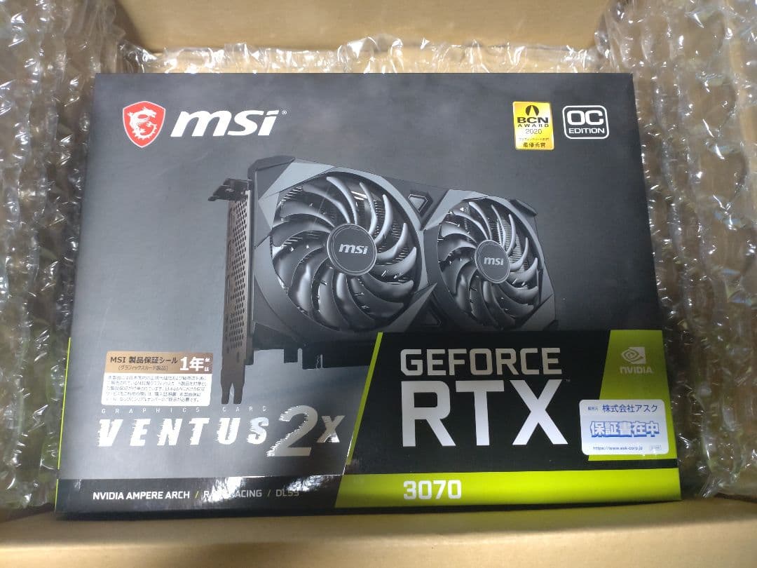 グラフィックボード・グラボ・ビデオカード MSI GeForce RTX3070 Ventus 2X OC