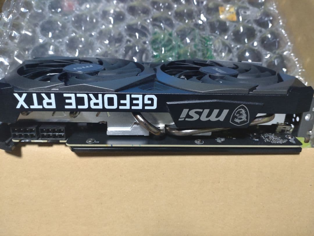 グラフィックボード・グラボ・ビデオカード MSI GeForce RTX3070 Ventus 2X OC