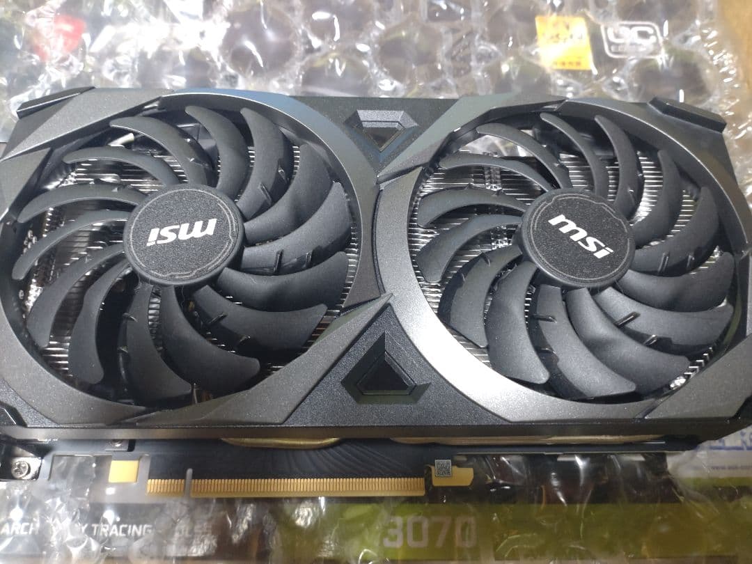 グラフィックボード・グラボ・ビデオカード MSI GeForce RTX3070 Ventus 2X OC