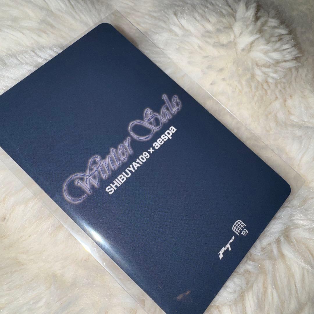 aespa カリナ 109 限定トレカ