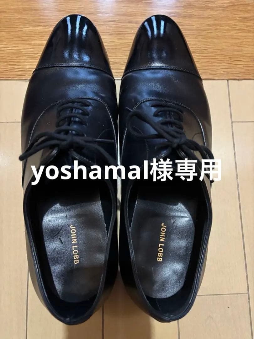 ジョンロブ JHON LOBB CITY2 サイズ 7 1/2