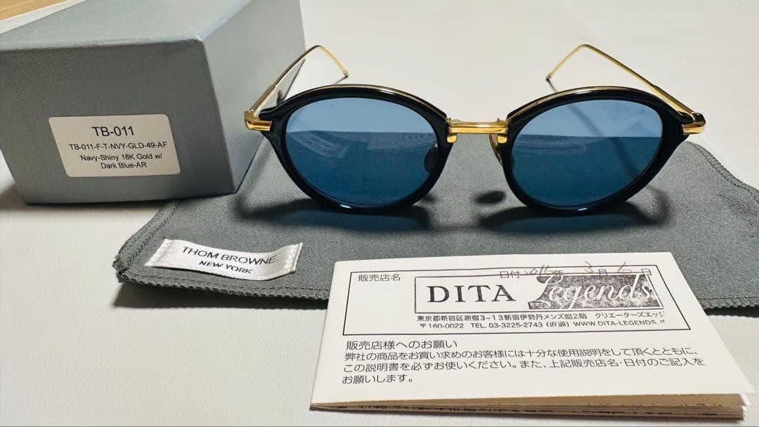 【中古品】THOM BROWNE TB-011 サングラス 49サイズ