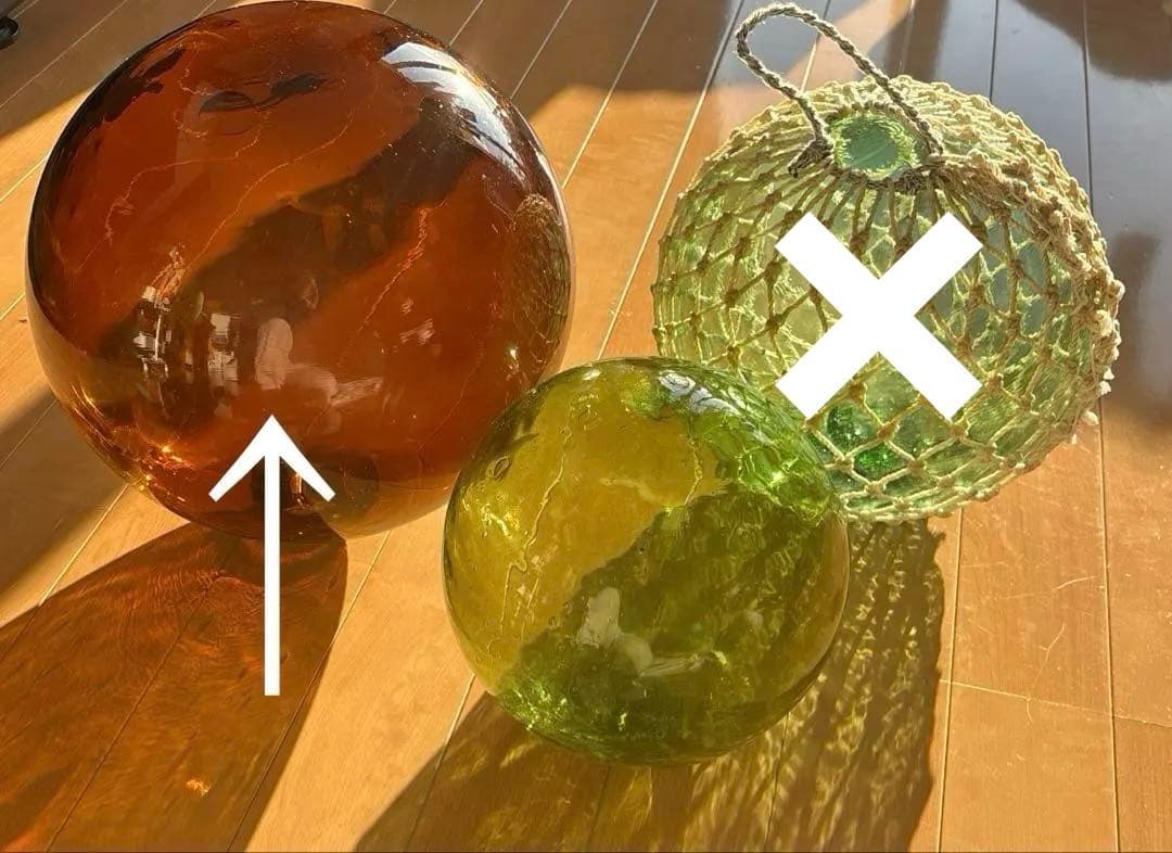 琥珀色　（アンバー）ガラス浮き玉　漁具