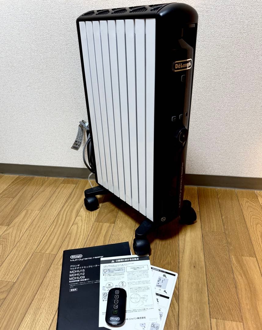 極美 デロンギ MDHU12-BK 10畳 マルチダイナミックヒーター1200w