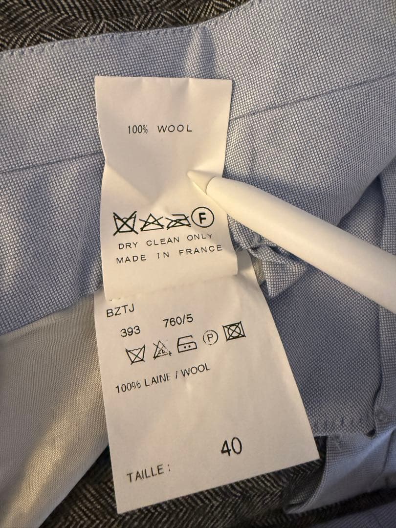 BERNARD ZINS BZTJ フランス製 arnys charvet