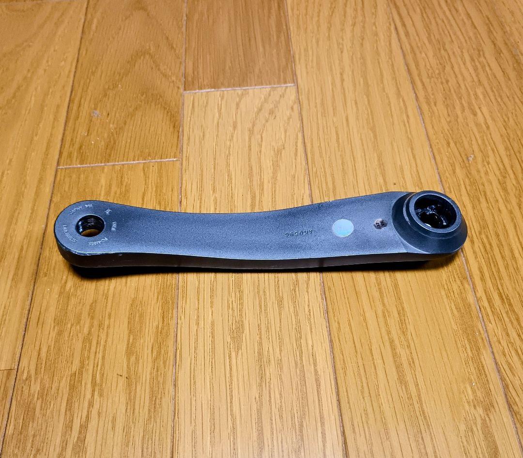 シマノ XTR クランク（FC-M952）172.5㎜ ※匿名配送