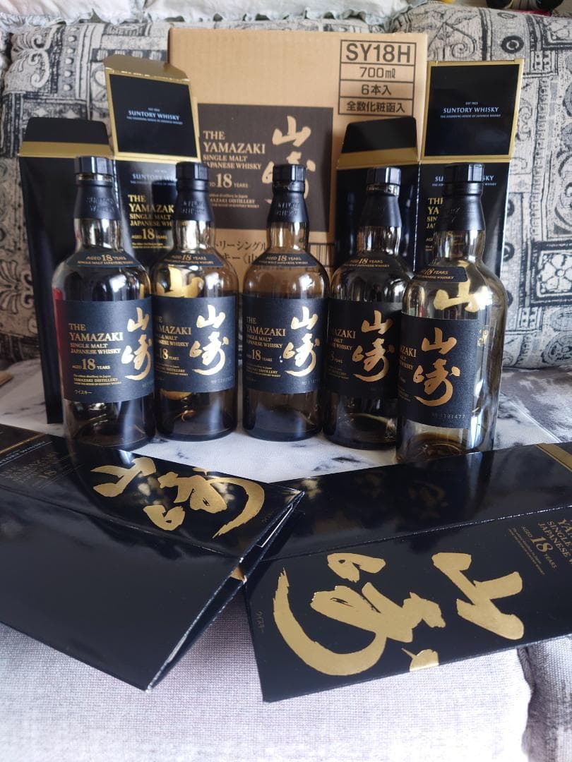 山崎 18年 700ml空瓶5 本＋空箱4箱