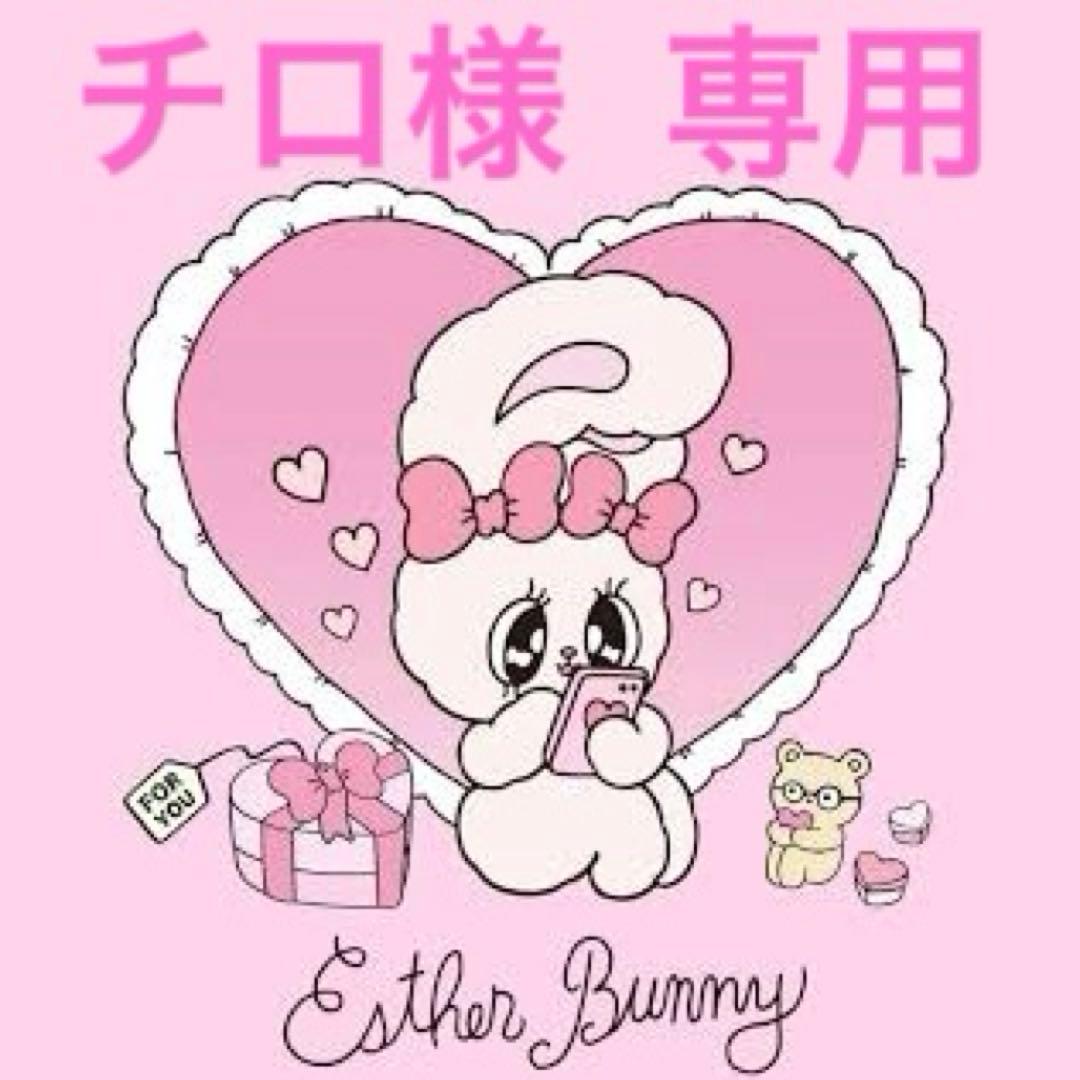 120サイズおまとめ☆チロページです✨️