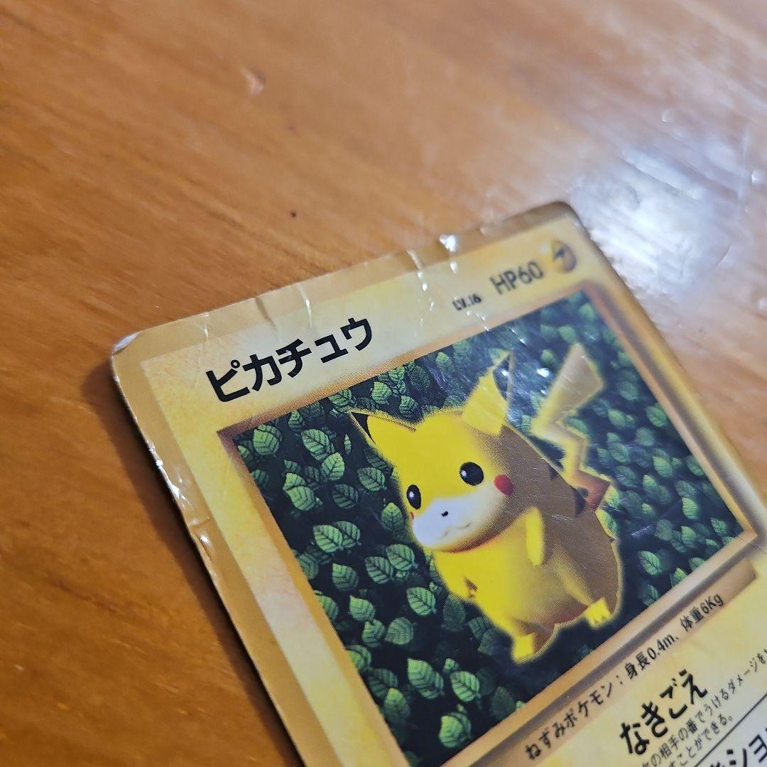 ろ*る様 ポケモンカード　ピカチュウ　タケシのマンキー　マチスのサンダース　年代
