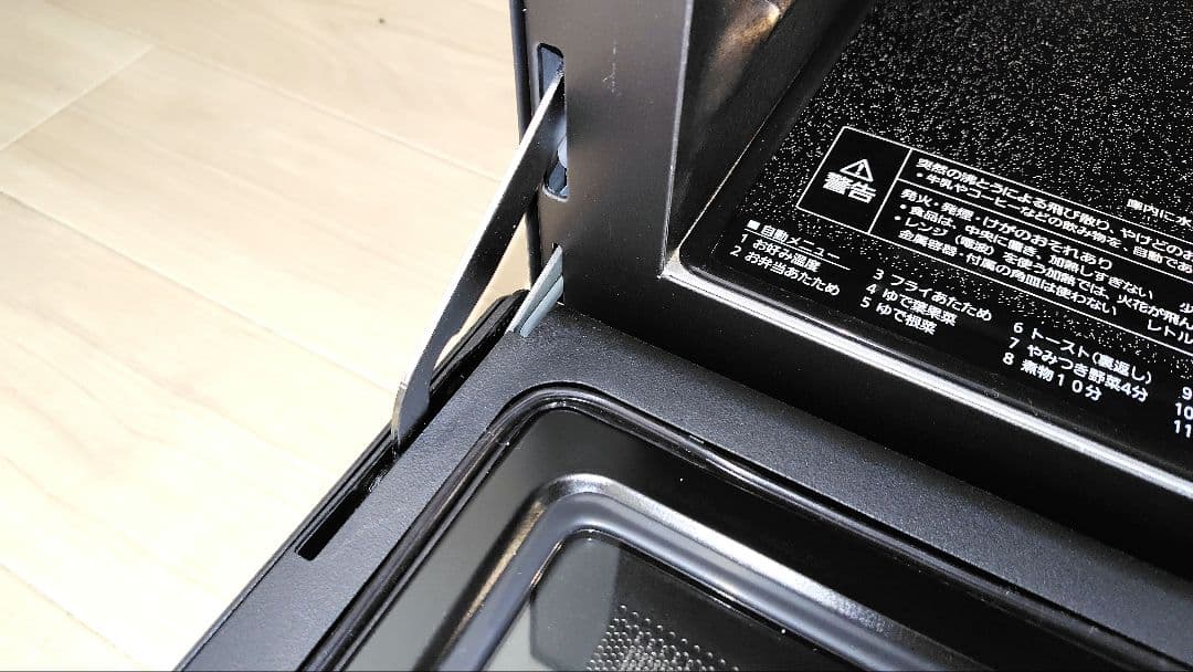 極美品 Panasonic NE-MS4A-K オーブンレンジ