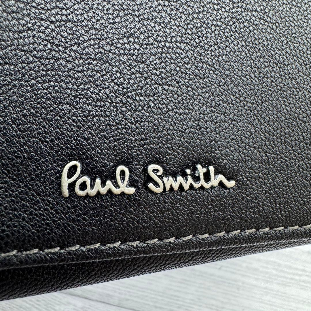 【未使用級】Paul Smith マルチストライプ　名刺入れ　レザー　ブラック