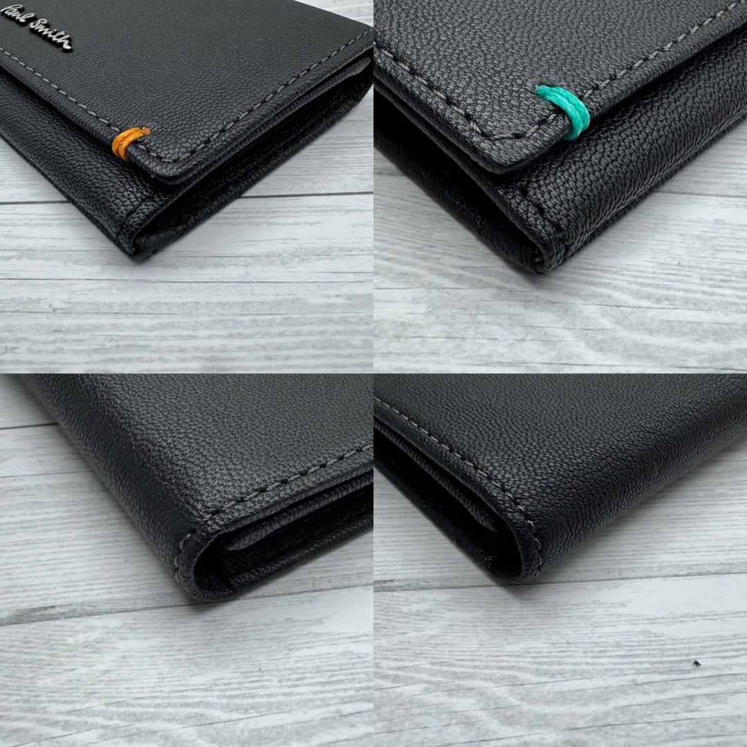 【未使用級】Paul Smith マルチストライプ　名刺入れ　レザー　ブラック