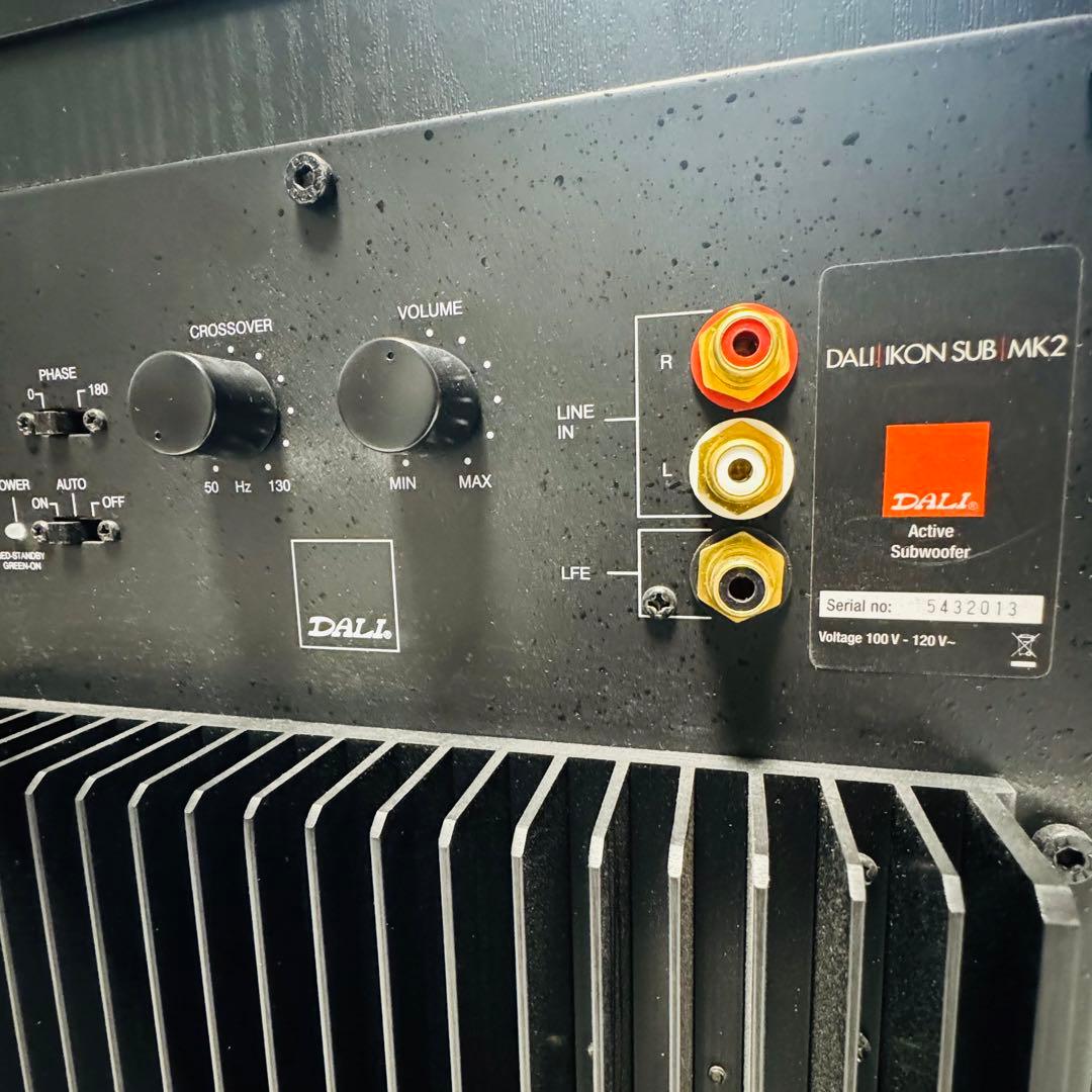 DALI Ikon Sub Mk2 ブラックアッシュ サブウーファー ウーハー